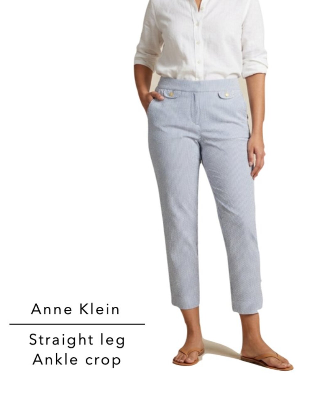 ANNE KLEIN stripes seersucker slim ankle pants size 10